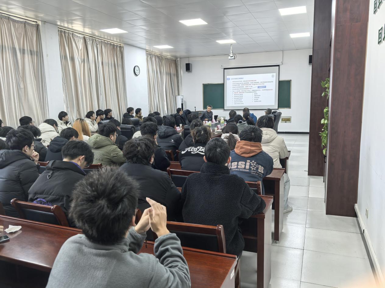 7e2af84d69acadc20567b9a669f2219