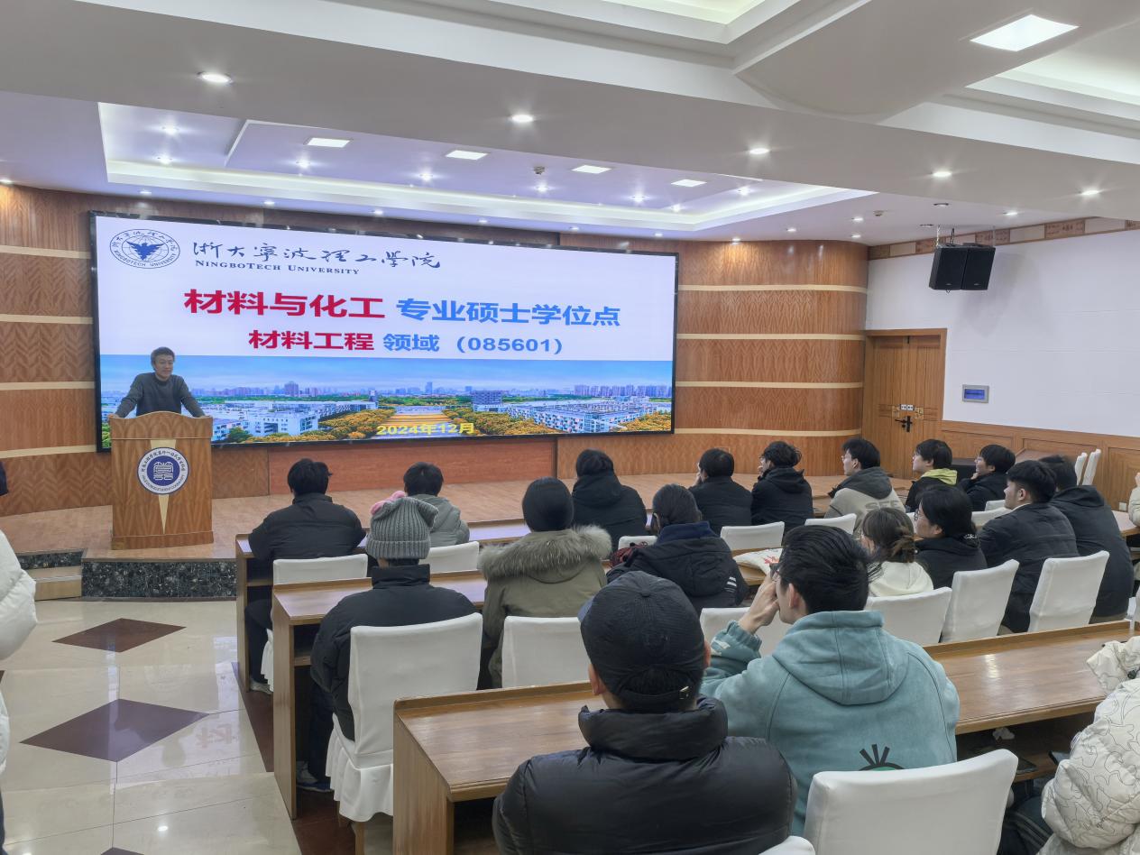 4b607087f03e20eacb9bbc68eead262